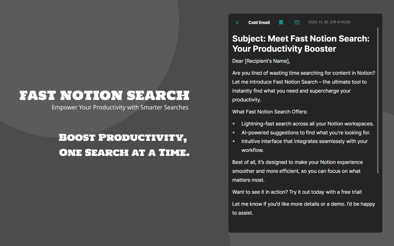 Fast Notion Search screenshot 1