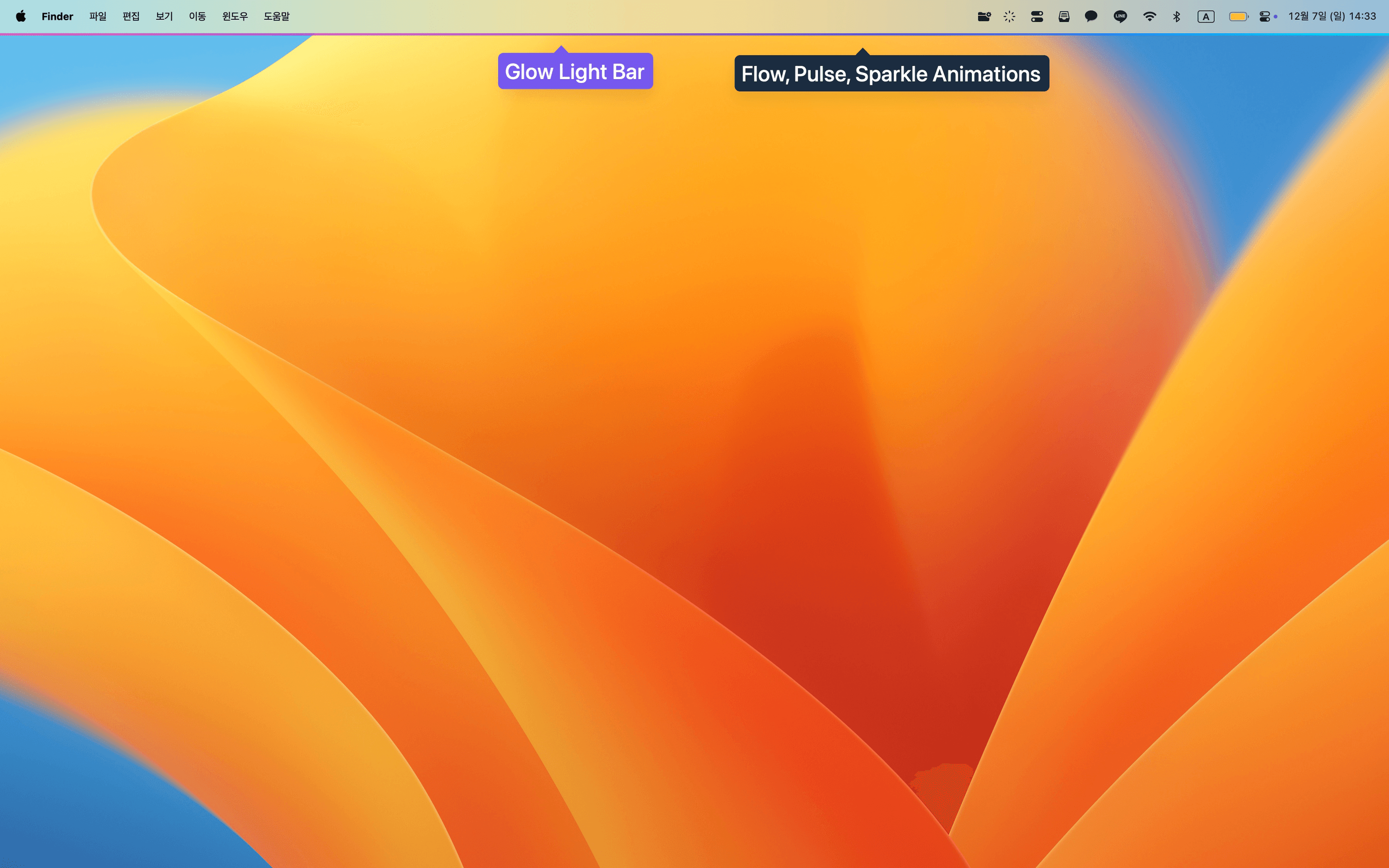 GlowLight screenshot 1